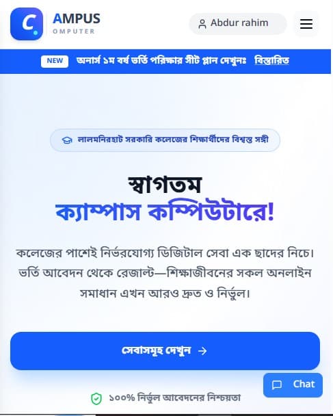 mobile version